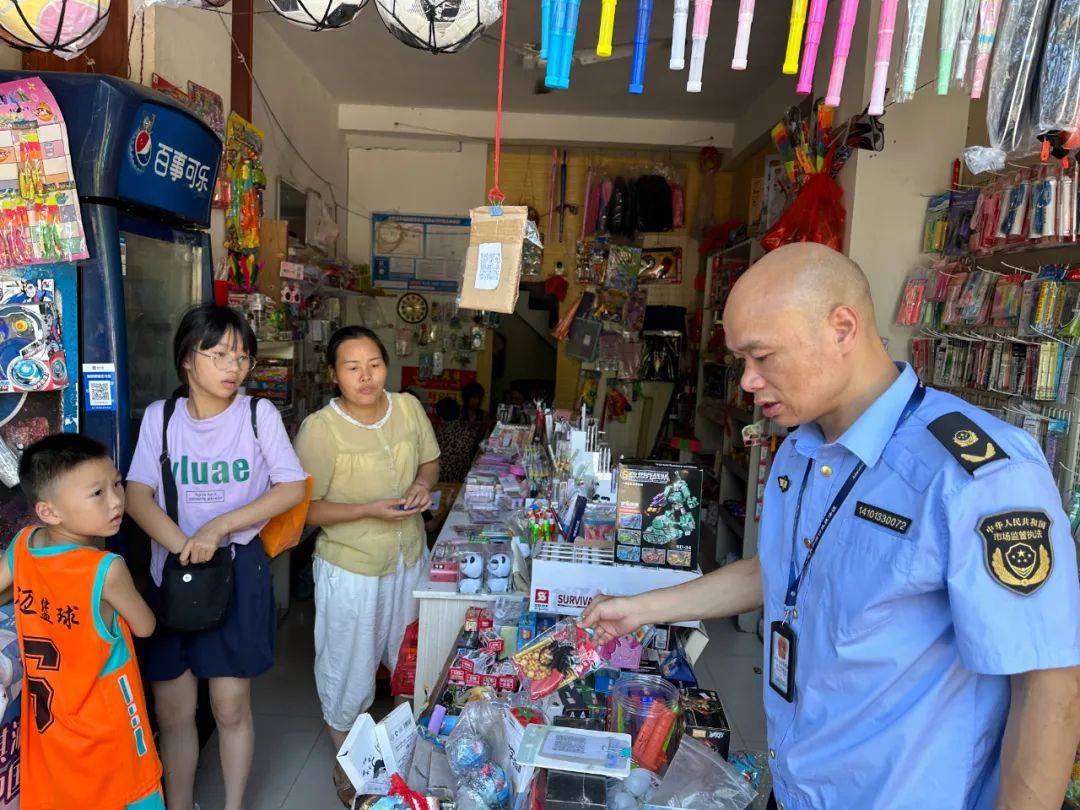 永新縣市場監管局開展校園周邊兒童玩具和學生用品專項檢查，筑牢產品質量安全防線